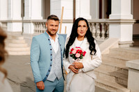 CununieCivila_PatriciaSergiu_09112024_015
